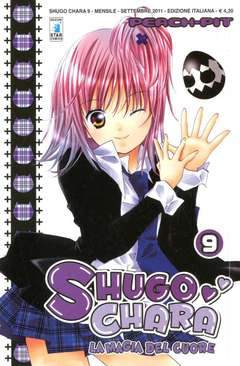 SHUGO CHARA! 9-EDIZIONI STAR COMICS- nuvolosofumetti.