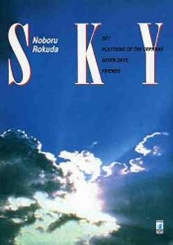 STORIE DI KAPPA 134-EDIZIONI STAR COMICS- nuvolosofumetti.