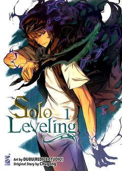 Solo leveling 1 limited edition 1