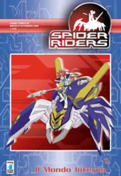 ANIME COMICS 97-EDIZIONI STAR COMICS- nuvolosofumetti.