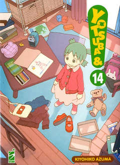 Yotsuba&! 14