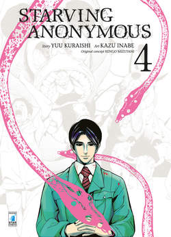 STARVING ANONYMOUS 4, EDIZIONI STAR COMICS, nuvolosofumetti,