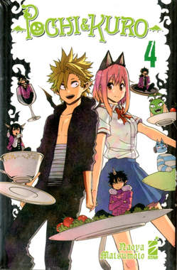 POCHI & KURO 4 4