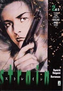 POINT BREAK 23-EDIZIONI STAR COMICS- nuvolosofumetti.