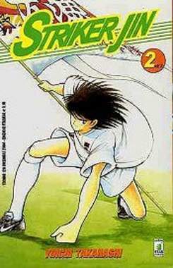 TECHNO 128-EDIZIONI STAR COMICS- nuvolosofumetti.