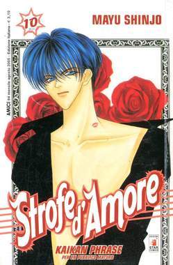 STROFE D'AMORE 10-EDIZIONI STAR COMICS- nuvolosofumetti.
