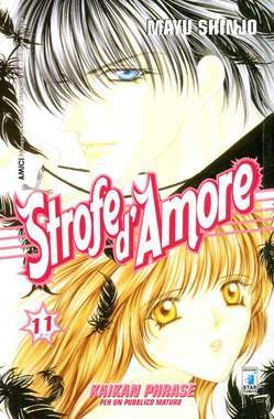 STROFE D'AMORE 11-EDIZIONI STAR COMICS- nuvolosofumetti.