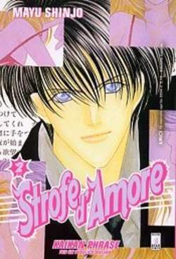 STROFE D'AMORE 2-EDIZIONI STAR COMICS- nuvolosofumetti.