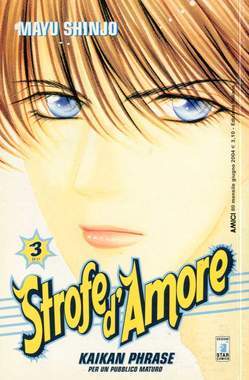 STROFE D'AMORE 3-EDIZIONI STAR COMICS- nuvolosofumetti.