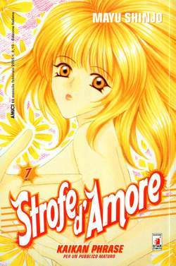 STROFE D'AMORE 7-EDIZIONI STAR COMICS- nuvolosofumetti.