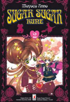 SUGAR SUGAR RUNE 2-EDIZIONI STAR COMICS- nuvolosofumetti.