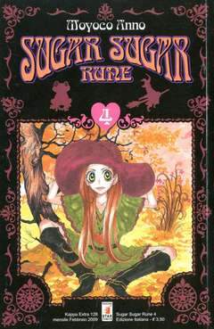SUGAR SUGAR RUNE 4-EDIZIONI STAR COMICS- nuvolosofumetti.