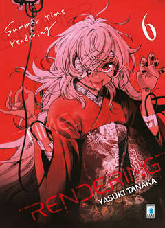 Summer time rendering 6