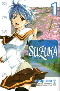 SUZUKA 1-EDIZIONI STAR COMICS- nuvolosofumetti.