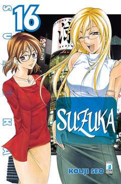SUZUKA 16-EDIZIONI STAR COMICS- nuvolosofumetti.