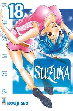 SUZUKA 18-EDIZIONI STAR COMICS- nuvolosofumetti.