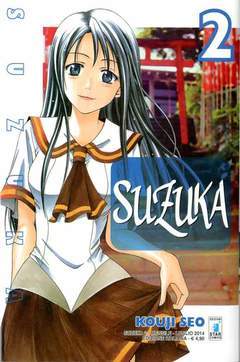 SUZUKA 2-EDIZIONI STAR COMICS- nuvolosofumetti.