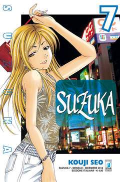 SUZUKA 7-EDIZIONI STAR COMICS- nuvolosofumetti.