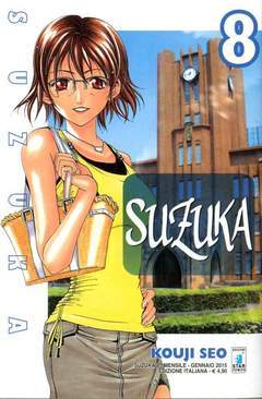 SUZUKA 8-EDIZIONI STAR COMICS- nuvolosofumetti.