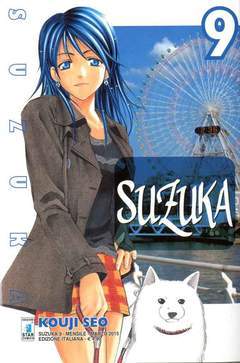 SUZUKA 9-EDIZIONI STAR COMICS- nuvolosofumetti.
