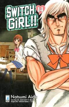 TURN OVER 145-EDIZIONI STAR COMICS- nuvolosofumetti.