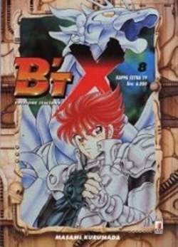 KAPPA EXTRA 19-EDIZIONI STAR COMICS- nuvolosofumetti.