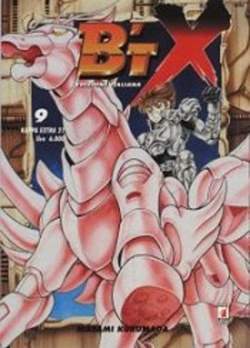 KAPPA EXTRA 21-EDIZIONI STAR COMICS- nuvolosofumetti.