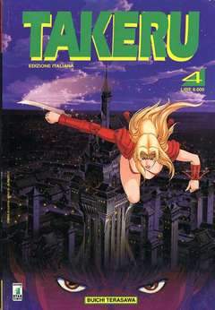 STORIE DI KAPPA 11-EDIZIONI STAR COMICS- nuvolosofumetti.