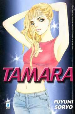 POINT BREAK 68-EDIZIONI STAR COMICS- nuvolosofumetti.