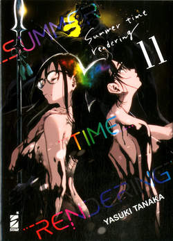 Summer time rendering 11