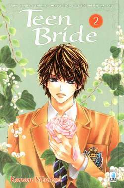 TEEN BRIDE 2-EDIZIONI STAR COMICS- nuvolosofumetti.