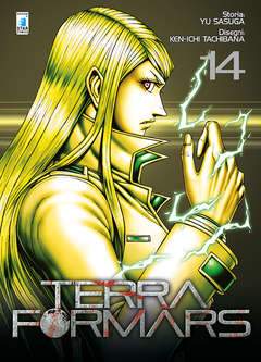 TERRA FORMARS 14-EDIZIONI STAR COMICS- nuvolosofumetti.