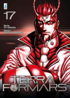 TERRA FORMARS 17-EDIZIONI STAR COMICS- nuvolosofumetti.