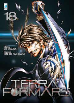 TERRA FORMARS 18-EDIZIONI STAR COMICS- nuvolosofumetti.