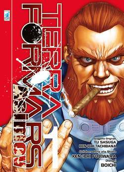 TERRA FORMARS ASIMOV 1-EDIZIONI STAR COMICS- nuvolosofumetti.