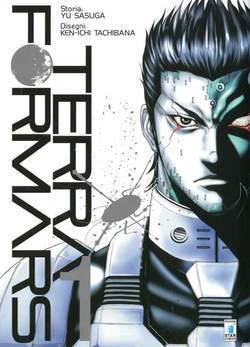 TERRA FORMARS 1-EDIZIONI STAR COMICS- nuvolosofumetti.