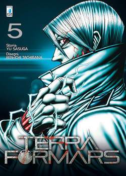 terra formars 5-EDIZIONI STAR COMICS- nuvolosofumetti.