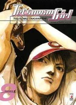 STORIE DI KAPPA 133-EDIZIONI STAR COMICS- nuvolosofumetti.