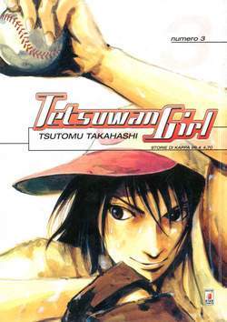 STORIE DI KAPPA 96-EDIZIONI STAR COMICS- nuvolosofumetti.