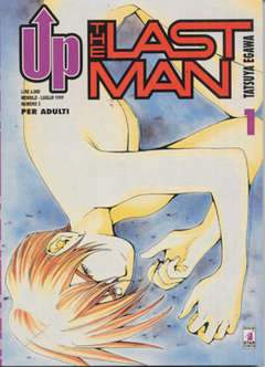 UP 3-EDIZIONI STAR COMICS- nuvolosofumetti.