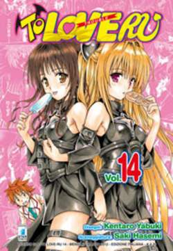 TO LOVE-RU 14-EDIZIONI STAR COMICS- nuvolosofumetti.