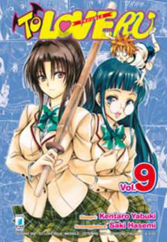 TO LOVE-RU 9-EDIZIONI STAR COMICS- nuvolosofumetti.