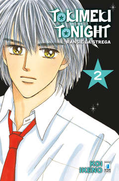 Tokimeki Tonight Ransie la strega new ed. 2