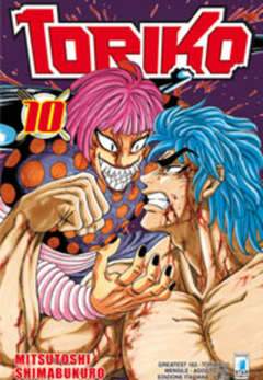 Toriko 10-EDIZIONI STAR COMICS- nuvolosofumetti.