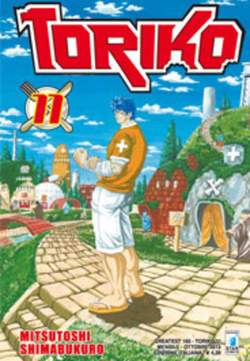 Toriko 11-EDIZIONI STAR COMICS- nuvolosofumetti.