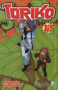 Toriko 12-EDIZIONI STAR COMICS- nuvolosofumetti.