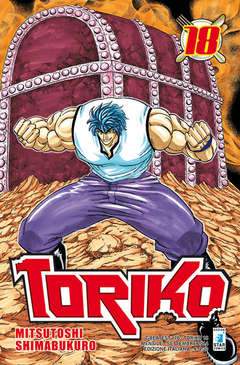 Toriko 18-EDIZIONI STAR COMICS- nuvolosofumetti.