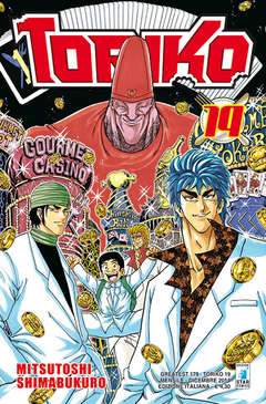 Toriko 19-EDIZIONI STAR COMICS- nuvolosofumetti.