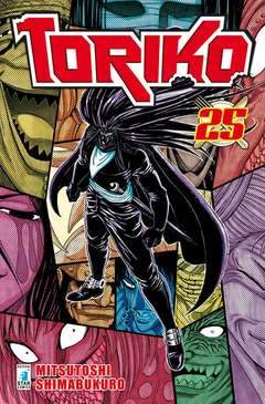 Toriko 25-EDIZIONI STAR COMICS- nuvolosofumetti.