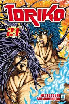 Toriko 27-EDIZIONI STAR COMICS- nuvolosofumetti.